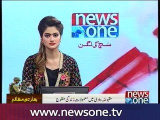 Day 42: Strict curfew, protest shutdown paralyse life in Kashmir