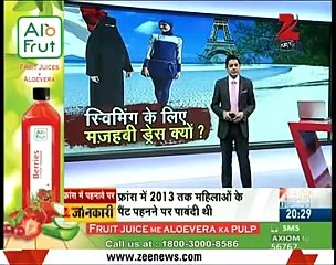 France Burkini Ban After large Controversy