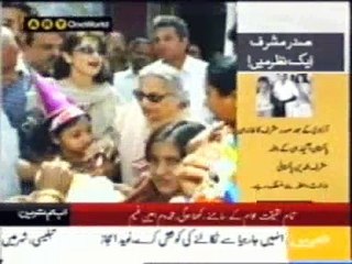 Retd Gen Pervez Musharraf Biography