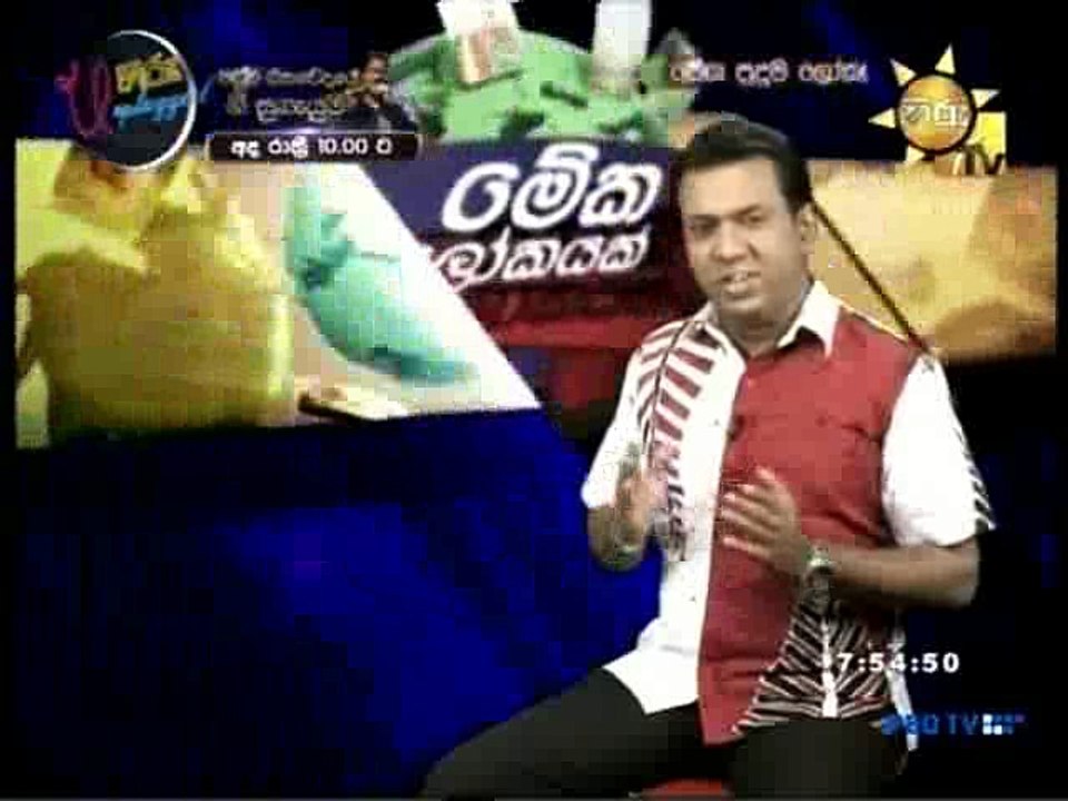 2016 0819    මේ්්්්්්