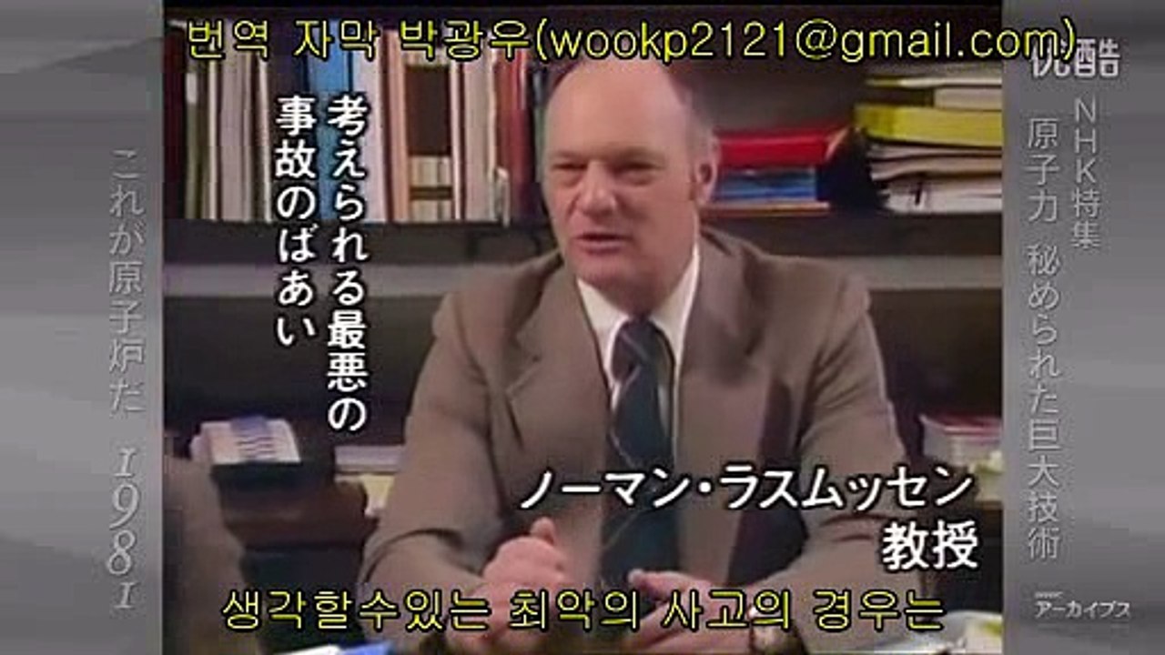 MIT 라스뭇센교수의 확률론 ②