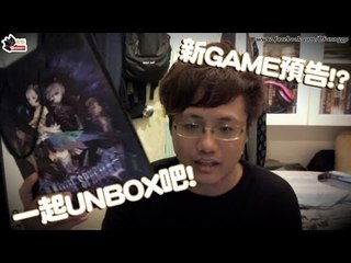 申利Vlog # 07 一起Unbox 奧丁領域：里普特拉西爾 Art-book