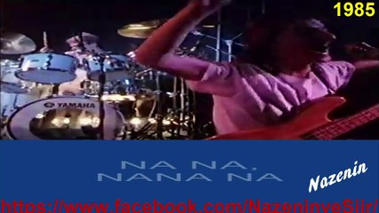 OPUS - Live Is Life   Vd. NAZENİN
