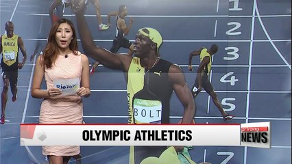 Download Video: Rio 2016: Usain Bolt claims second gold of Rio in men's 200m final