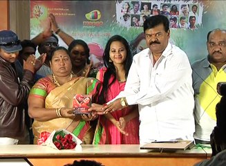 Vetade Puli Movie Audio Launch || MflixWorld