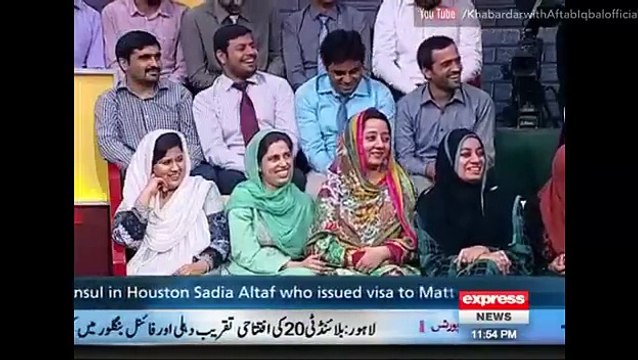 When FBR took action against two billioners how Ishaq Dar save them.. Mukhbari of Baba G