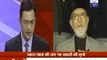 Jaw breaking reply by Tahir Ul Qadri to Indian Anchors when he try to prove Muslims are terrorist.Jaw breaking reply by