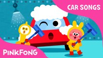 At the Car Wash | Car Songs | PINKFONG Songs for Children