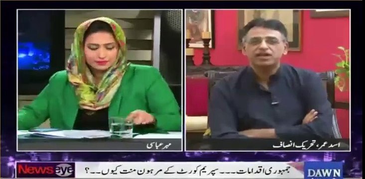 If there is a meeting between cabinet ministers and PM Nawaz Sharif ,there is a possibility that someone may dare to disagree with PM - Asad Umar