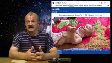 Русский бунт 2016-2017 годов. Кровавый, безпощадный и последний