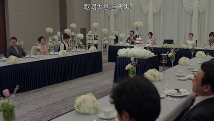 任意依戀 第12集 part_3/12