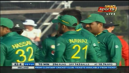 Imad Wasim Takes 3 Wickets on Four Balls – Amazing Bowling