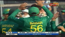 Imad Wasim Two Wickets on Four Balls