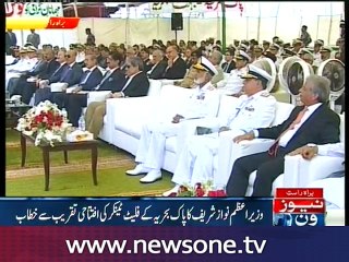 PM Nawaz Sharif Addressed in Karachi