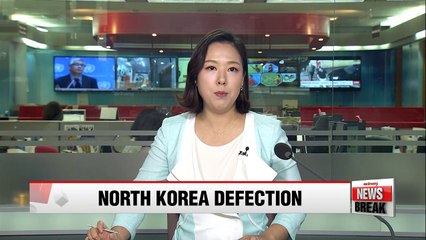 N. Korea's likely watching over diplomat's defection cautiously: Unification Ministry