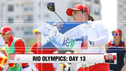 Rio 2016: Korea claims two bronzes, Jamaica sweeps sprints