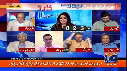 What is the instrument you have to measure the popularity of Imran khan -  Imtiaz Alam criticize Rabia Anam for anti Imr