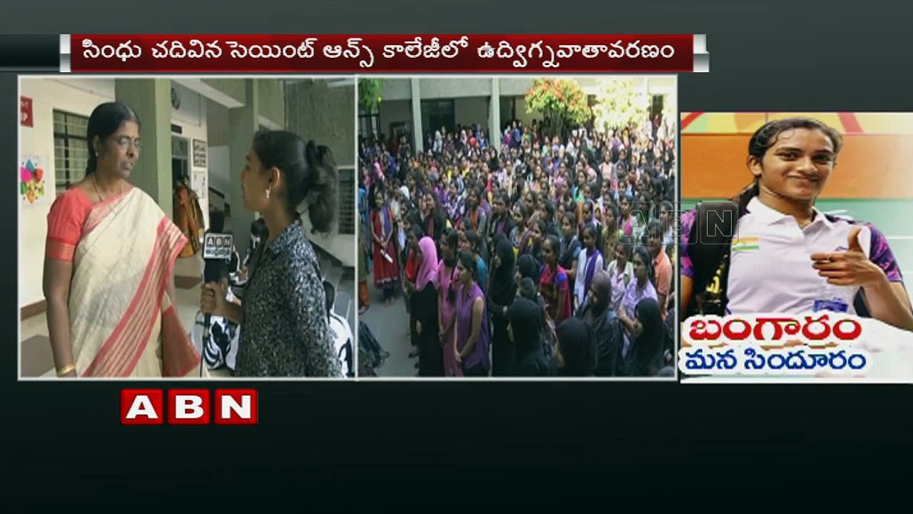 Support In For P.V. Sindhu from St. Anns Colleg...