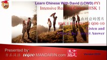 HSK 1 Chinese Proficiency Test Level 1 - H10901 L2 Q06-10 Listening Practice 听句子选出对应的图片 Full Edeo HD