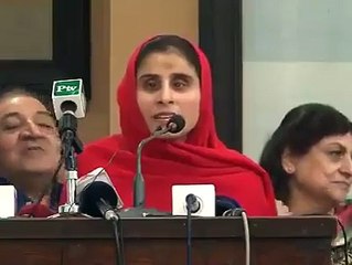amazing poetry of blind girl in urdu