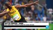 Rio 2016: Usain Bolt wins his 8th gold medal with the 200m, Ashton Eaton wins decathlon gold