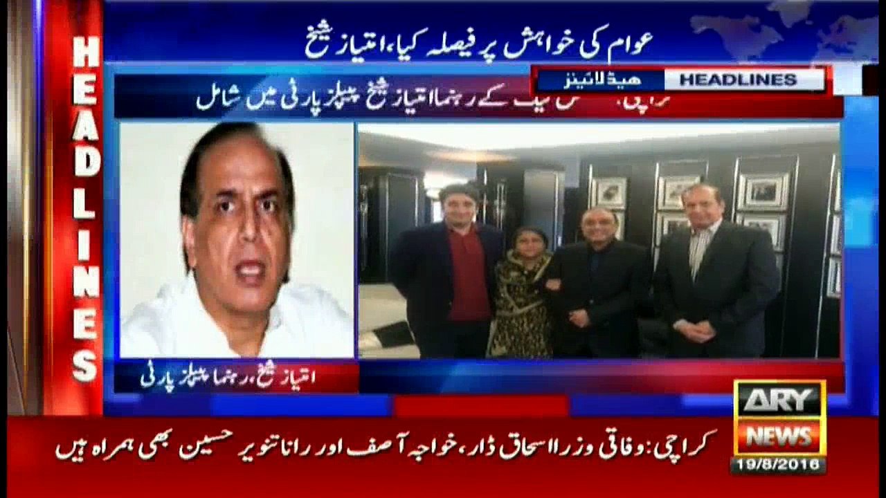 Headlines  1100 – 19th August 2016