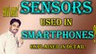 How many Sensors used in Smartphones? | Explained in Detail [Hindi / Urdu]