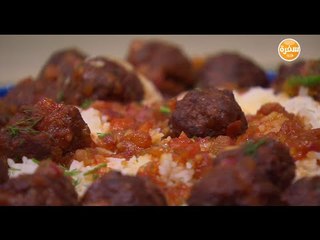 فتة كفتة بالسويت آند ساور | غادة جميل