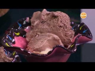 أيس كريم شيكولاتة الدهن | غادة التلي