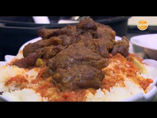 فتة موزة | الشيف شربيني