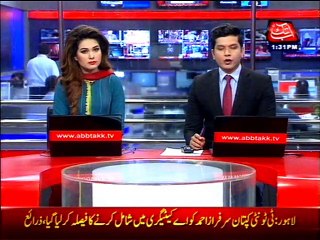 PCB finalizes players name for central contract by the next year