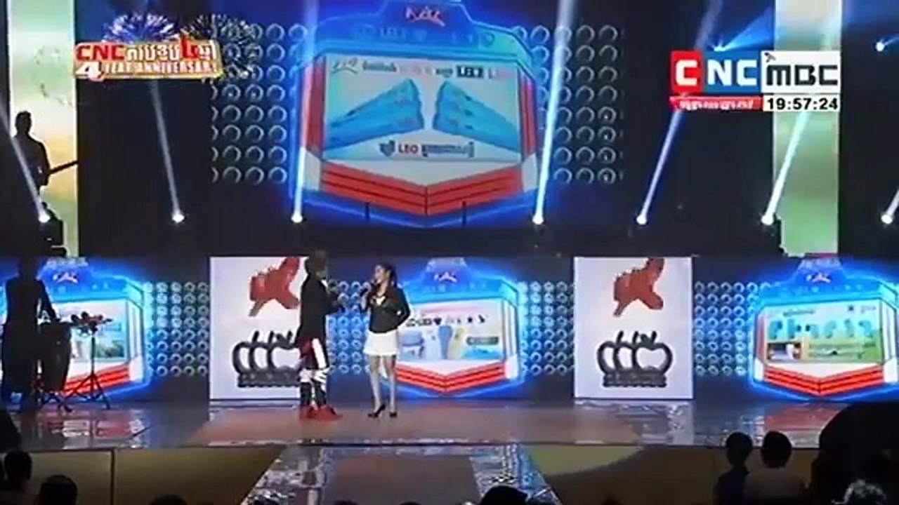 បងមិនមាត់អូនកាន់តែភ្លាវ, ស៊ីដាច់មាសបង - ច្រៀងដោយ ៖ នាយ ចឺម, CNC, 31 July 2016
