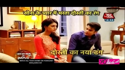 Sonakshi ka Naya Saathiya - Kuch Rang Pyaar Ke Ayese bhi 19th August 2016