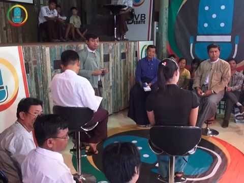 DVB Debate clip: All workers in Burma are victims of slavery (Burmese)
