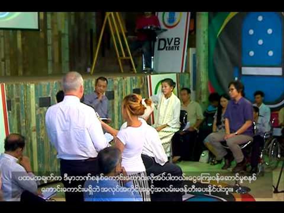 Foreign Aid: where does it go? (Part C)