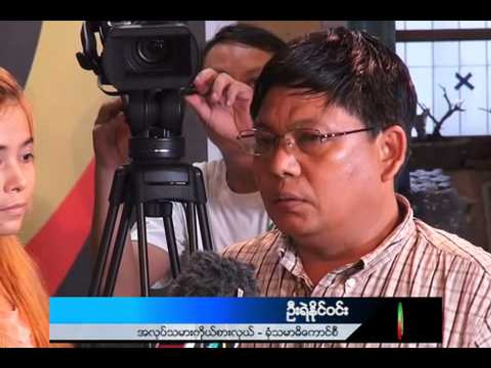 How to end slavery? (Part B)