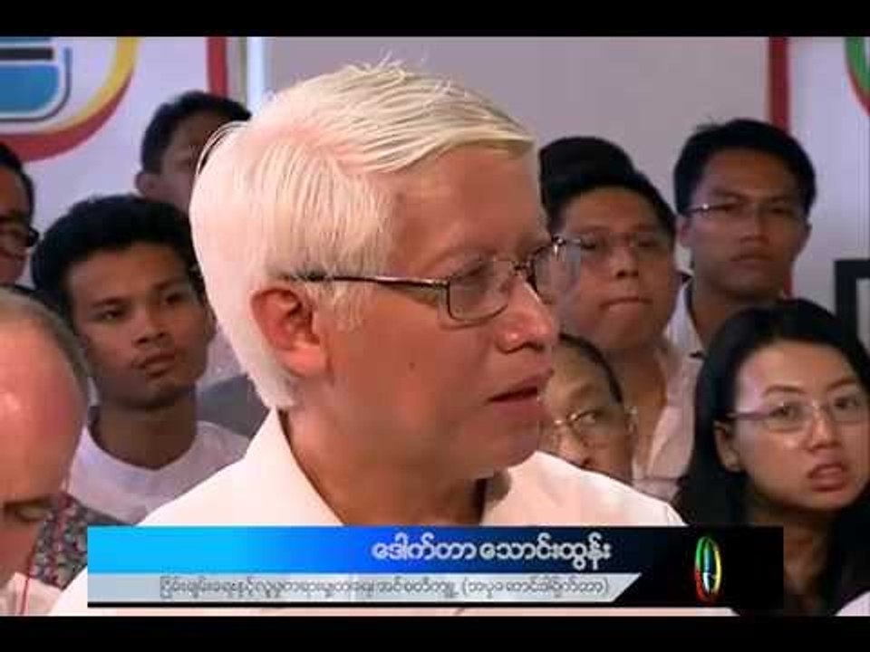 Foreign Aid: where does it go? (Part A)