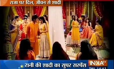 HALDI Ek Tha Raja Ek Thi Rani 19th August 2016 News