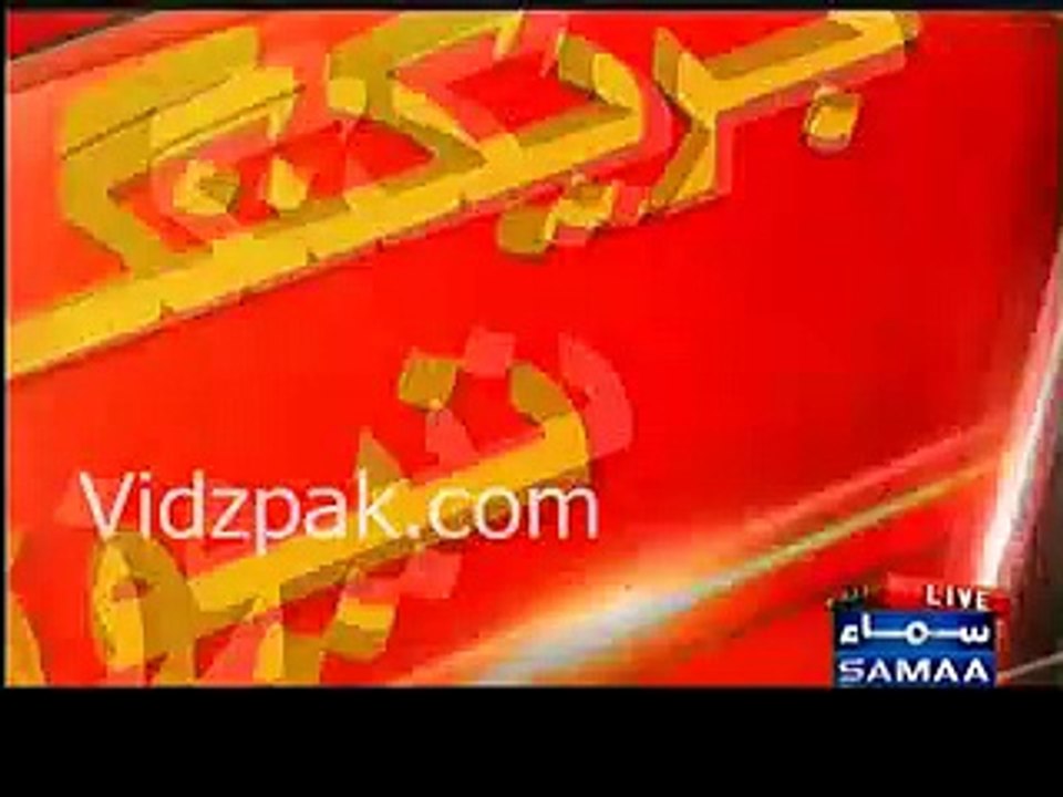 NADRA submits forensic report of 26 polling stations of NA-110 - 14,000 votes couldn't verified out of 19,000 votes