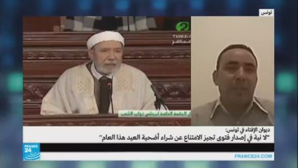 تونس: جدل بشأن أضاحي العيد