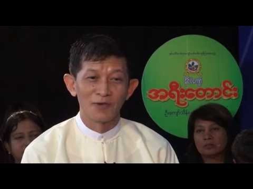 DVB Debate News Flash: How to reduce Myanmar's child Mortality?