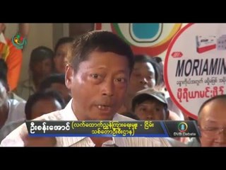 DVB Debate:How to fairly share lands? (Part B)