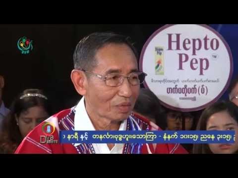 DVB Debate:How to reach a real peace deal? (Part A)