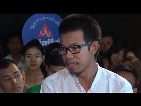 DVB Debate:How does youth change Burma? (Part A)