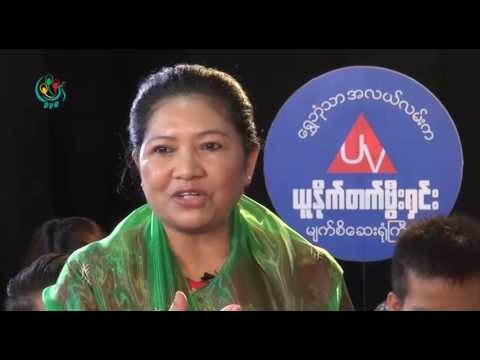 DVB Debate:How to reach a real peace deal? (Part C)