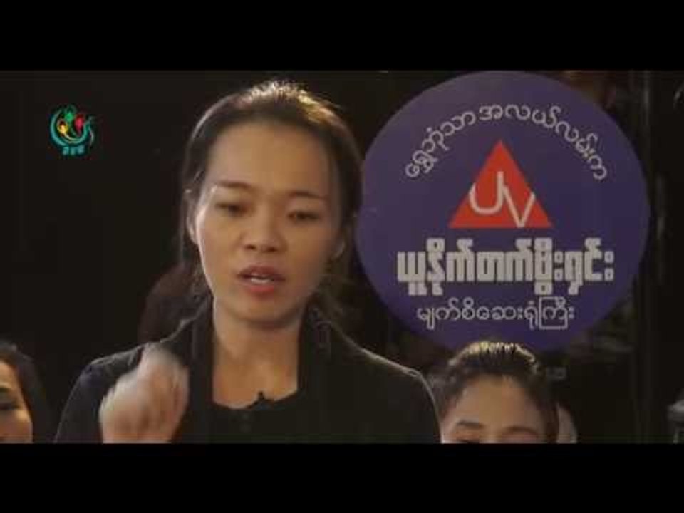 DVB Debate:What are the best ideas for rural education? (Part C)