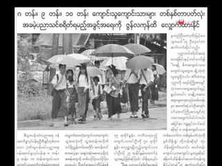 DVBYV 24.06.2009