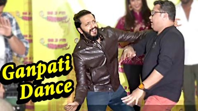 Riteish Deshmukh GANPATI DANCE VIDEO with Ravi Jadhav | Banjo Movie Song Launch