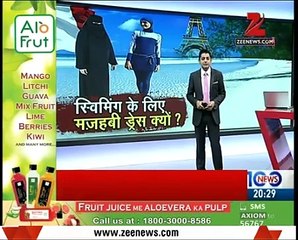 Breaking News - France’s Burkini Bans Are About More Than Religion or Clothing