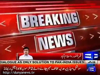 Two Convicts of Anti-Judiciary Socail Media Campaign Sent to Jail